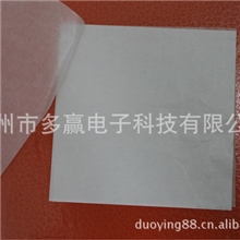 大量批发供应蜡纸包装纸,22克,防潮防油包装用效果好