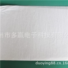 批发供应拷贝纸,17克,洁白韧度好