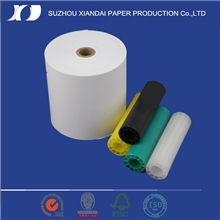 80*80热敏收银纸卷