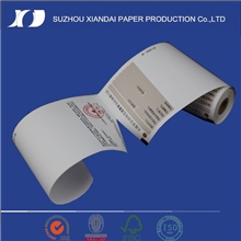 彩色热敏纸57*57