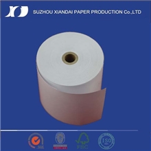 57*50热敏收银纸卷