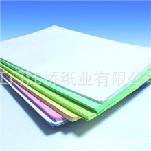 火热畅销无碳复写纸47g下纸CF平板纸正度787*1092无碳复写纸