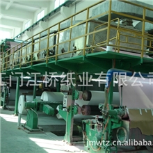 火热畅销无碳复写纸47g下纸CF平板纸大度889*1194无碳复写纸