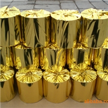 《厂家直销》超市收银纸，POS机用纸，热敏收银纸，特价足销。