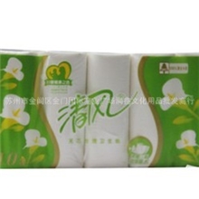 清风卷纸批发无芯卷纸3层60克平纹中卷*10卷马蹄莲系列卫生纸