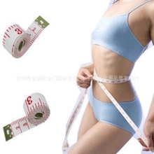 缝纫配件软尺腰围尺裁缝尺尺子