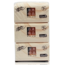 正品清风抽纸200抽2层*3包原木纯品面巾纸餐巾纸批发