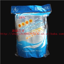 联友一次性塑料杯子批发250ml超值优质口杯环保水杯40只装