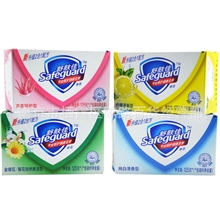 超市正品舒肤佳香皂125克g（混装）72块批发＞浙江沪皖包邮