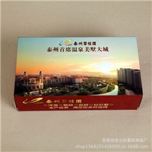 供应广告盒装纸巾，面巾纸，盒抽抽纸，免费设计