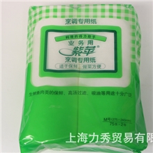 正品厂家批发吸油纸烹调专用纸厨房用吸油纸厨房烹饪纸