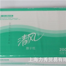 批发清风B913A抽纯木浆擦手纸200抽大卷纸面巾纸生活用纸
