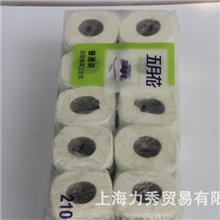 批发供应正品五月花双层小卷纸A1106A2/餐巾纸/卫生纸/纸巾