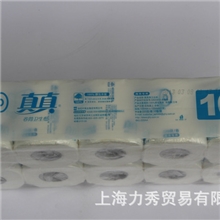 批发真真220段双层小卷筒纸Z22AA优惠装原生浆面巾纸/餐巾纸