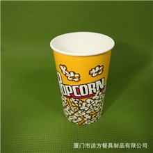 爆米花桶46盎司爆米花桶爆米花杯一次性纸杯