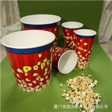 供应24/32/46/85oz爆米花桶一次性纸桶