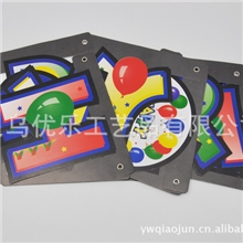 新款上市万圣节派对横幅纸质工艺品，