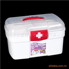 金兴小号多用箱综合用药箱多功能收纳箱网货供应小额混批