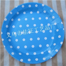 一次性纸盘子,纸碟子,纸餐具,9寸蓝色白点圆点纸盘子