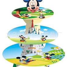 一次性蛋糕架/米奇卡通蛋糕架/生日派对用品