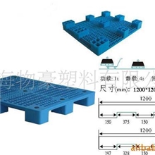 专业出售叉车网状九脚型塑料托盘二手塑料托盘
