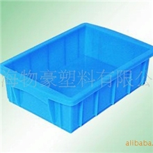 生产销售7#仪表箱优质塑料周转箱收纳周转箱