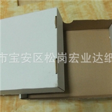 厂家生产日光灯白盒球泡灯白盒来图来样定做多款任选