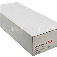 白盒包装盒厂家直销双瓦楞白盒质量可靠价格优惠