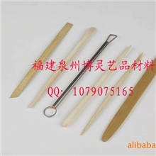 6件套装工具，雕塑泥塑刀，精雕油泥，模具油泥，彩色