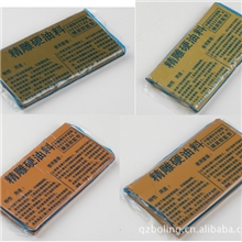 厂家直销陈大师精雕油泥、工业油泥、彩色油泥、模具硅橡胶