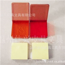 供应便签盒|百事贴可提供空白块状便签