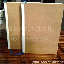 笔记本内芯定做记事本订做记事本印刷道林内页来样订做