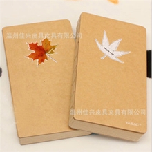 韩式枫叶封面小记事本复古记事本厂家直销价格优惠