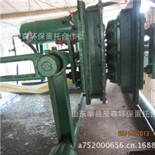 30装15装47.50型号黄白鸡蛋托盘