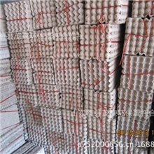 30装50型号白色鸡蛋托