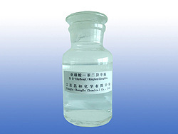 亚磷酸一苯二异辛酯