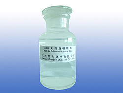 8601无毒亚磷酸酯