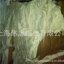 白色卫生纸打包