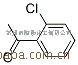供应2'-氯苯基乙酮