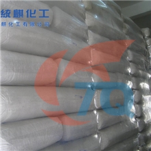 统麒化工专业供应白炭黑、纳米白炭黑、气相二氧化硅