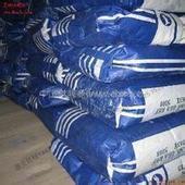 供应：群青/5008/5006/5005