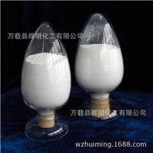 食品级干燥剂分散剂二氧化硅防潮剂食品级硅胶