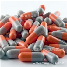 兽药填充剂二氧化硅白炭黑脱模剂阻燃剂增塑剂pvc稳定剂