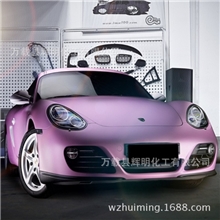 供应皮革家具漆涂料油漆用哑光粉沉淀白碳黑二氧化硅白烟消光粉