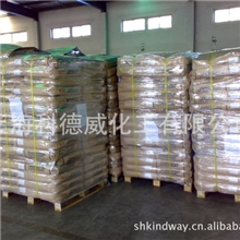 固体饮料粉专用抗结剂二氧化硅/白炭黑（德固赛Sipernat22S）