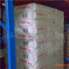 番茄粉/洋葱粉/可可粉专用抗结剂二氧化硅（德固赛Sipernat50S）