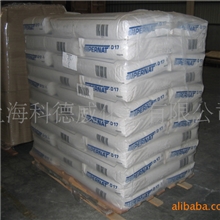 赢创德固赛疏水型抗结剂/助流动剂白炭黑（SipernatD17）