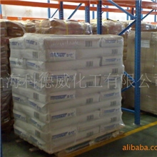 赢创德固赛CPE/塑料粉末专用疏水二氧化硅（SipernatD17）