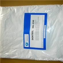 （牙膏、化妆品增稠剂）GS-230性价比非常优秀的二氧化硅增稠剂