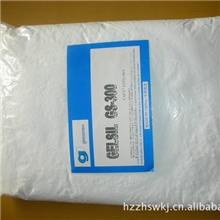 二氧化硅GS-300优异的各行业增稠剂、消光剂、触变剂等